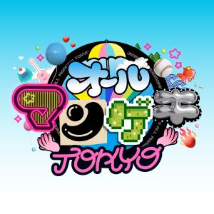 「オールマンゲキ」の商品販売スタート！
