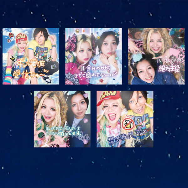 「エルフのプリ帳」の商品販売スタート！