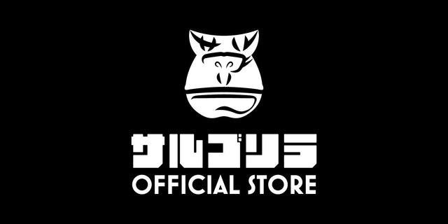 サルゴリラ OFFICIAL STORE