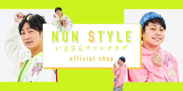 NON STYLE OFFCIAL SHOP