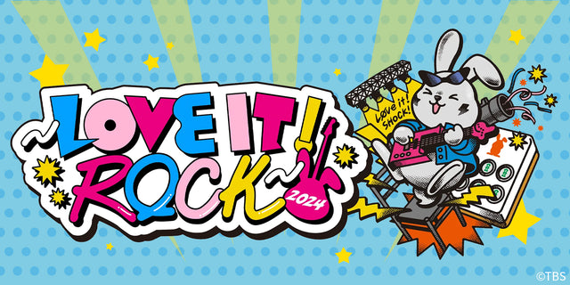 ラヴィット!ロック2024 OFFICIAL GOODS