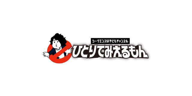 シークエンスはやともofficial shop