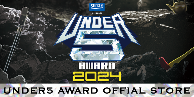 UNDER5 AWARD OFFICIAL STORE
