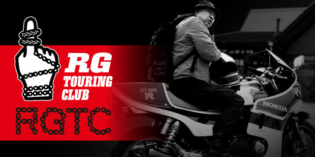 RGツーリングクラブ OFFICIAL SHOP