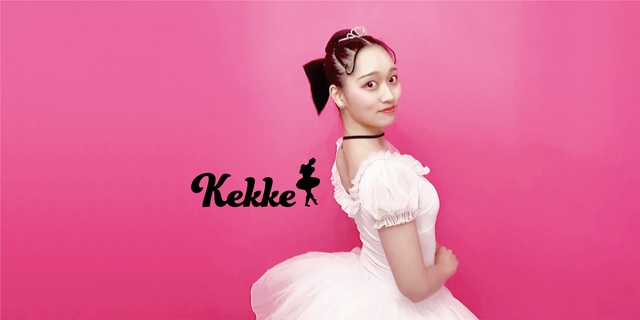 松浦 景子 / Keiko Matsuura