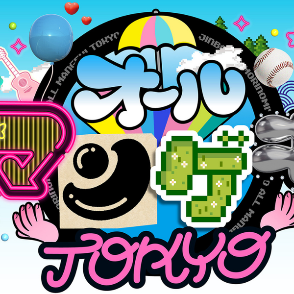 オールマンゲキ – FANY Mall オールマンゲキ – FANY Mall