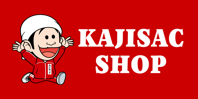 カジサックグッズショップ