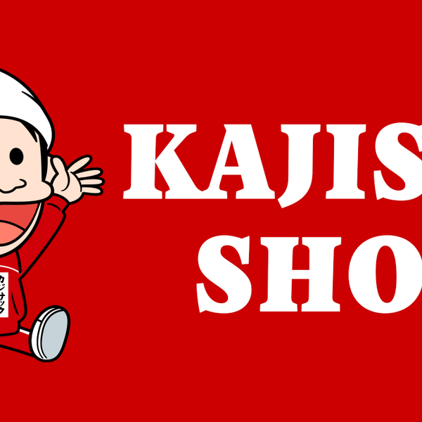 カジサックグッズショップ – FANY Mall