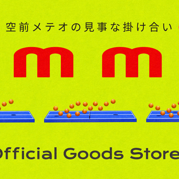 空前メテオの店 – FANY Mall