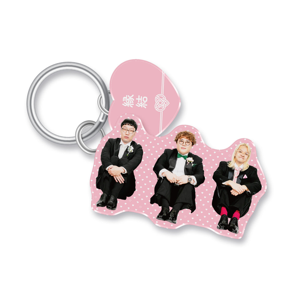 未婚芸人松竹梅 2連アクリルキーホルダー – FANY Mall