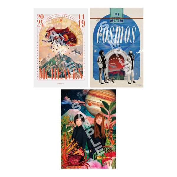 Dr.ハインリッヒ】『Mt.HEAVEN』 ポストカード3種セット – FANY Mall