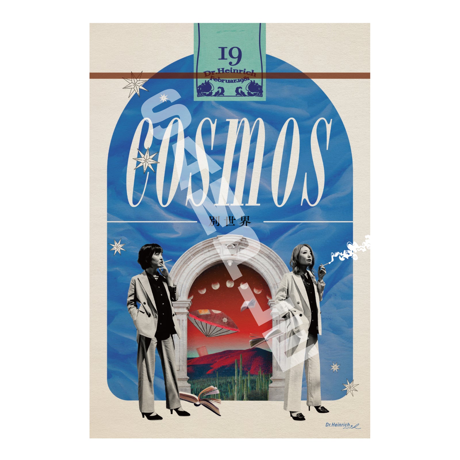 13MONTHS' MERRY CDとポストカードセット 楽天市場】NCT WISH -POSTCARD SET/ 2024 [LET'S GO STEADY] 2nd