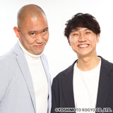 【ラフレター】コロコロチキチキペッパーズのオリジナル動画メッセージ