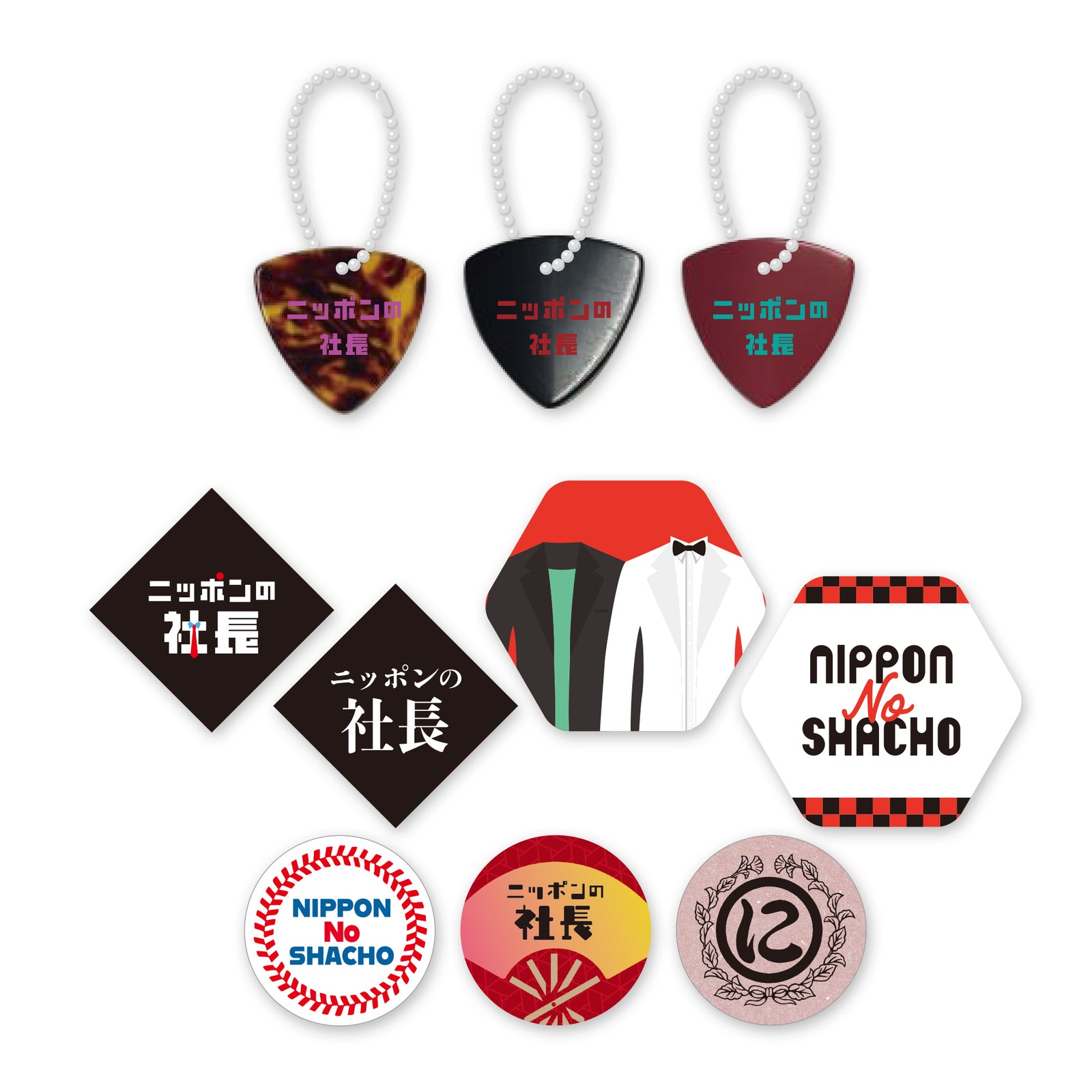 ランダム缶バッジorランダムピックキーホルダー – FANY Mall