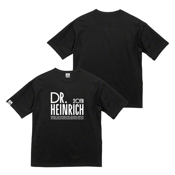 【Dr.ハインリッヒ】20TH Tシャツ　黒【申込期間：2025年11月3日23:59まで】