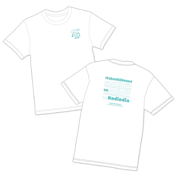 板橋ハウス　ラジオディアTシャツ2025