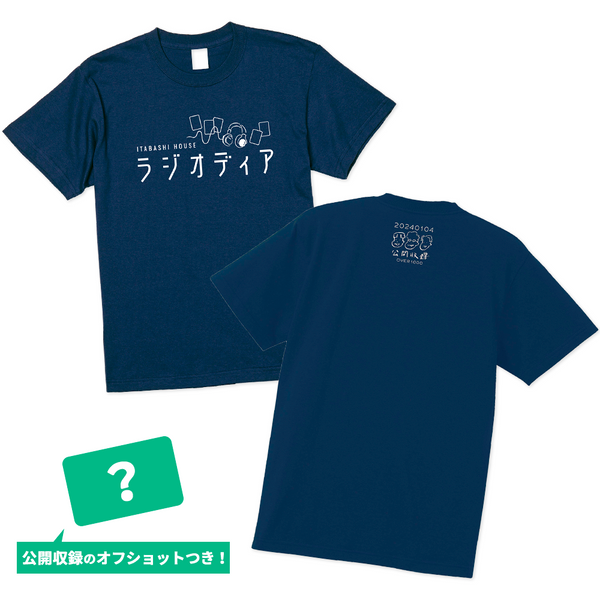 板橋ハウス　ユニフォームTシャツ