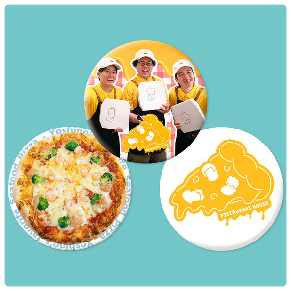 板橋ハウス　ピザ橋ハウス缶バッジ（ランダム2個入り）
