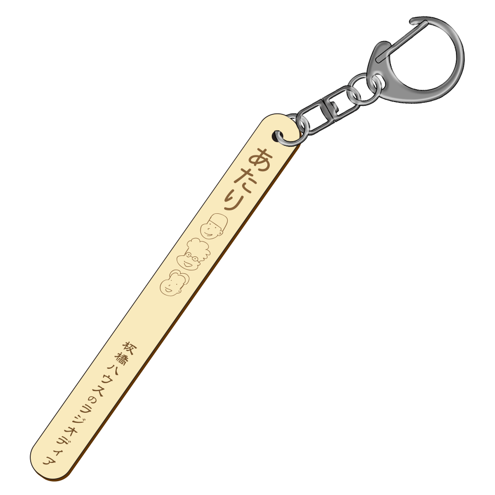 応援グッズ EXIT TOMO エンタメショップ（新着商品） – FANY Mall