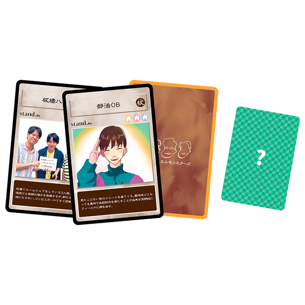 雑貨・ホビー – 15ページ目 – FANY Mall 雑貨・ホビー – 15ページ目 – FANY Mall