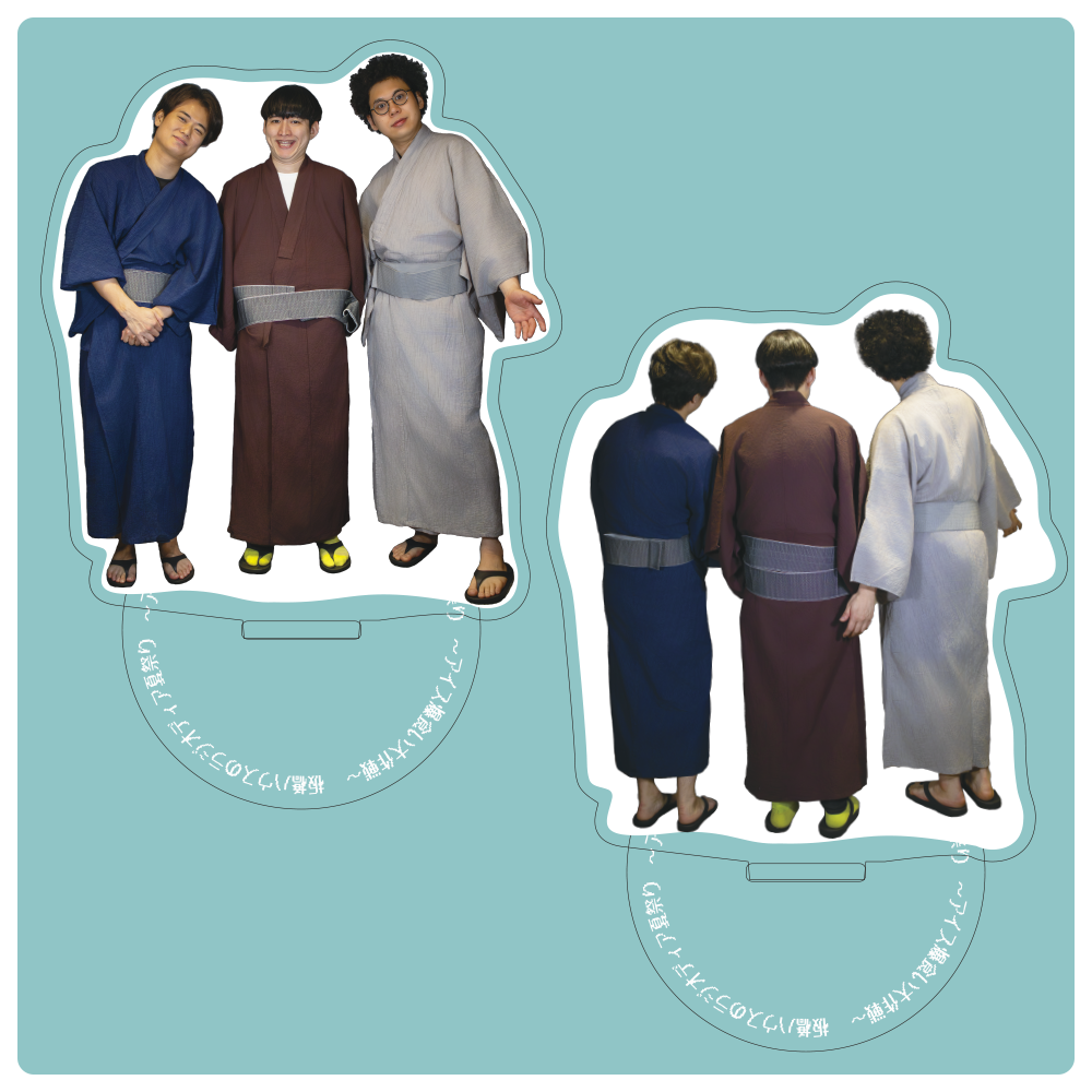 板橋ハウスのラジオディア – FANY Mall 板橋ハウスのラジオディア – FANY Mall