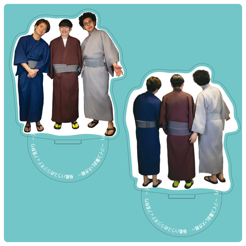 板橋ハウス　アクリルスタンド　浴衣ver.