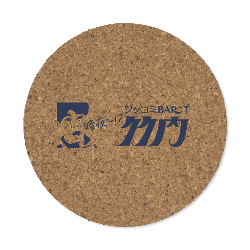 【みぃむ】モーリーオンライン 板橋ハウス MOLLY.ONLINE （モーリーオンライン）【公式】 on X