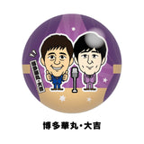 よしもと芸人クリスタルマグネット