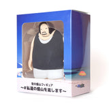 【見取り図】昔の盛山フィギュア～＃私達の盛山を返します～