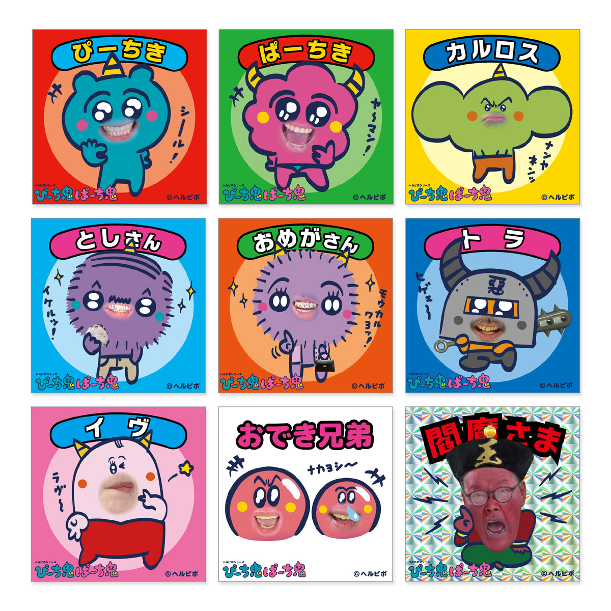 1337ec68408618cf0dbfc92c866cab