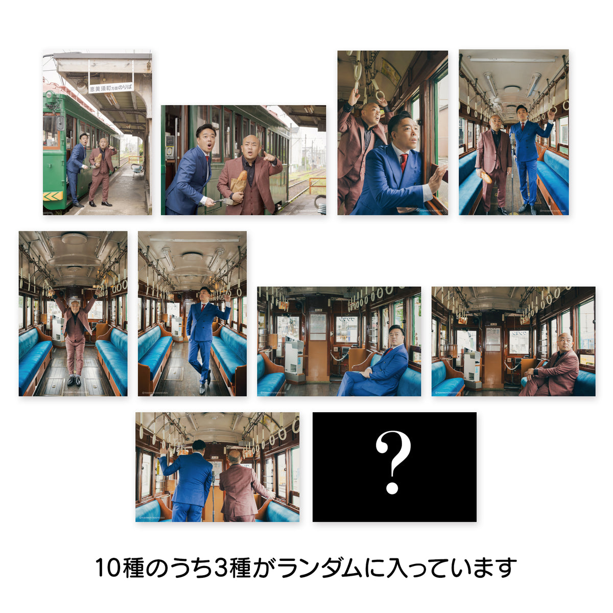 販売中の全ての商品 – 10ページ目 – FANY Mall