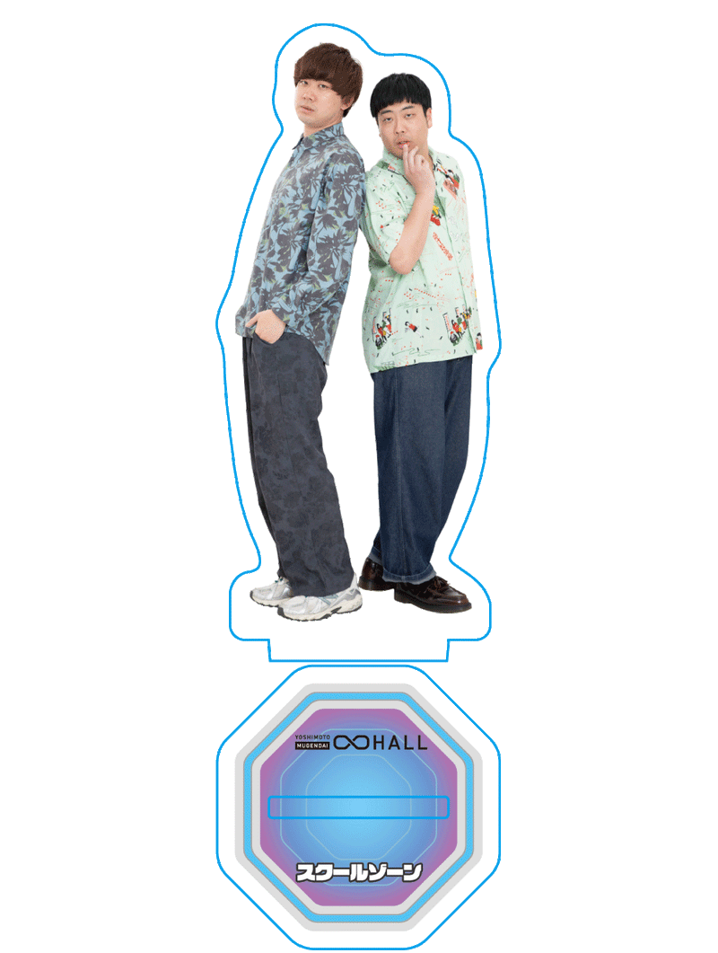 ムゲンダイレギュラーアクリルスタンド2024 – FANY Mall ムゲンダイレギュラーアクリルスタンド2024 – FANY Mall