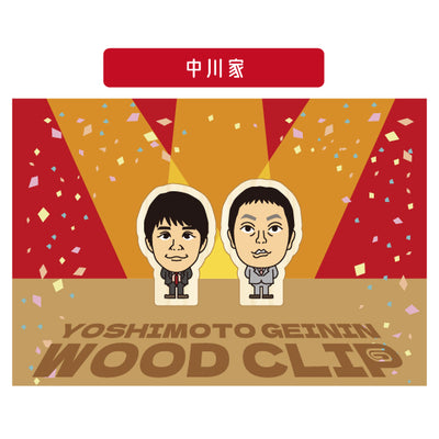 1_13452845-33c9-49cb-8538-