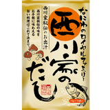 【Cheeky's store】西川家のだし