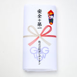 TVアニメ『ガングリオン』安全第一タオル