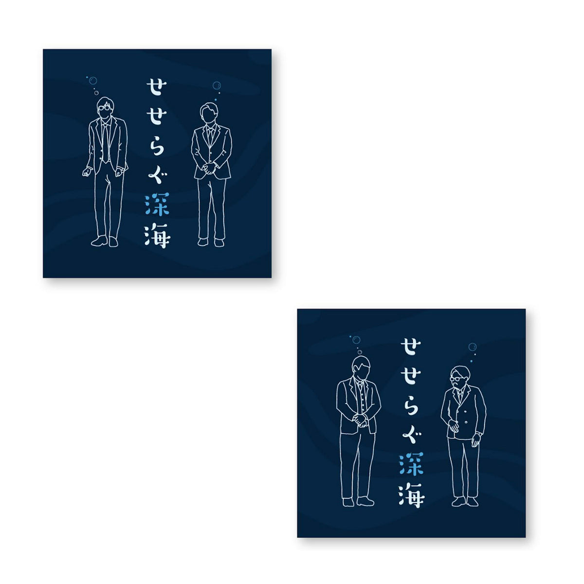 雑貨・ホビー – 50ページ目 – FANY Mall