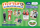 バッテリィズ ランダムアクリルスタンド（6種ランダム）