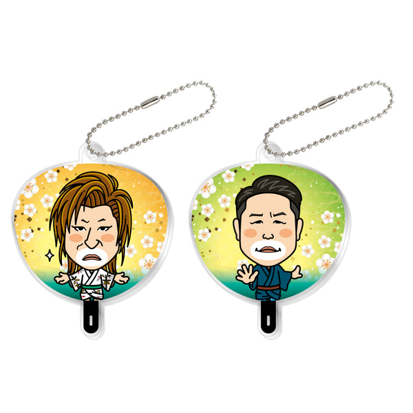 AmBitious 井上一太 うちわ　アクキー　セット 井上一太 うちわ アクスタ セット
