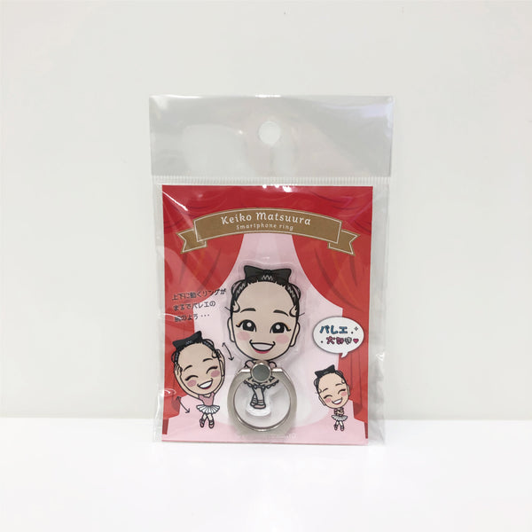 松浦 景子 / Keiko Matsuura – FANY Mall