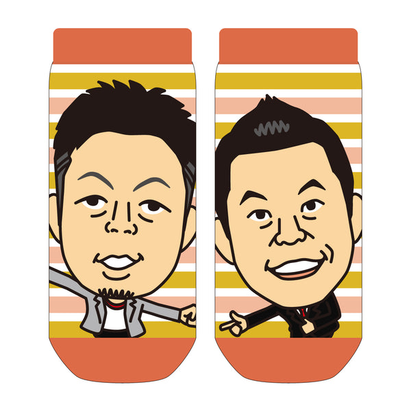 吉本芸人ソックス ダイアン