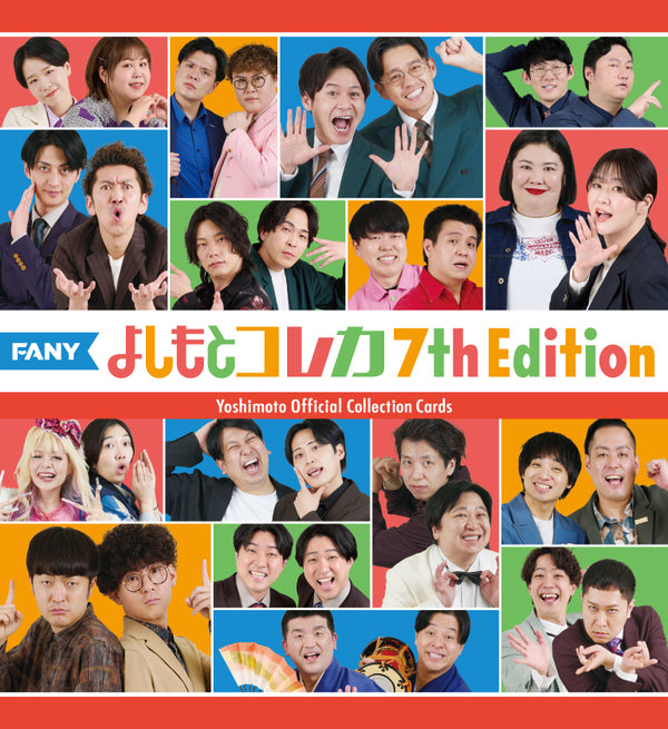 囲碁将棋 グッズ一覧 – FANY Mall