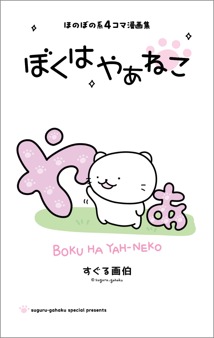 1_7436362f-5048-48e9-bb6b-
