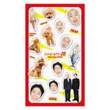 【フットボールアワー単独ライブ「26」】フットボールアワー・ぷくぷくシール