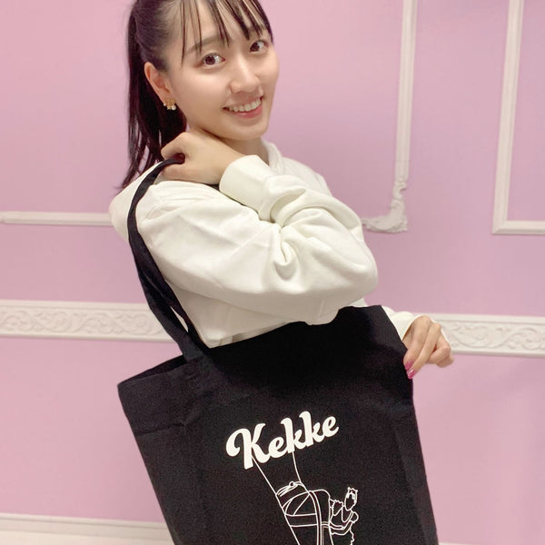 【れこ】BE:FIRST タオル3枚セットとトートバッグ 1_7f486310-cdff-4a82-9cf9-