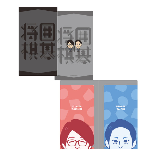 よしもと芸人チケットホルダー 囲碁将棋 – FANY Mall