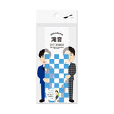 dokodemo付箋メモ 滝音