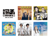 【スタエフフェス2025】番組カードセット (6枚入り)