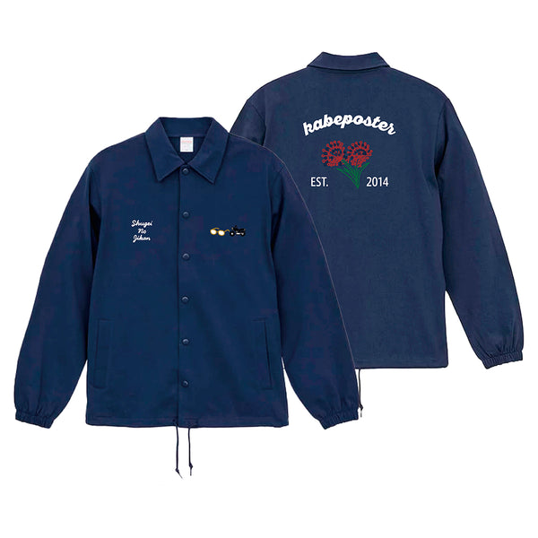 クラブ支給品　1987年 コリンチャンスヘッドコーチシャツ　C. TÉCNICA 1_8c8e8432-dbb7-4820-a2d8-