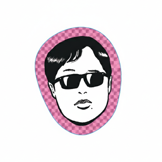 石川晟也 タオル ロンT イニミニ せいや グッズ一覧 – 3ページ目 – FANY Mall