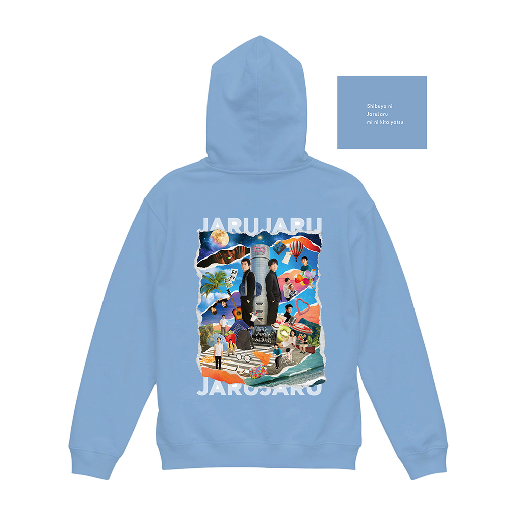 JARUJARU】フーディー – FANY Mall JARUJARU】フーディー – FANY Mall